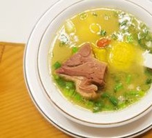 Goose Soup