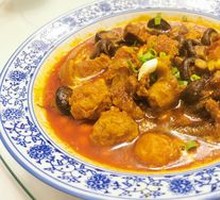 Special Roasted Dish