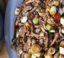 Fish-Flavored Shredded Pork