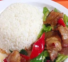 Spicy Pork Stir-fry Rice Bowl