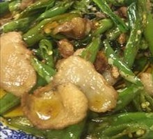 Green Pepper and Pork Slices