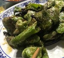 Braised Green Pepper with Tiger Stripes