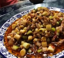 Fish-Flavored Shredded Pork