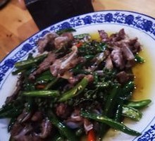 Bagu Meat