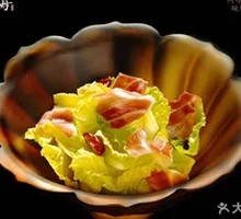 Ham and Romain Lettuce