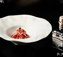 Italian Balsamic Wagyu Steak