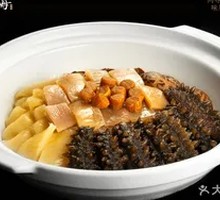 Mountain-Sea Family Feast