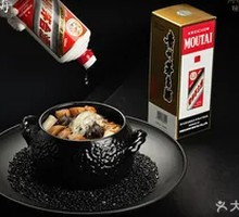 Buddha Jumps Over the Wall