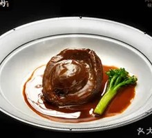 Braised Egg Yolk Abalone in Abalone Sauce