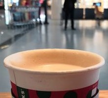 Caramel Coffee Frappuccino