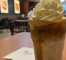 Creamy Coconut Milk Latte