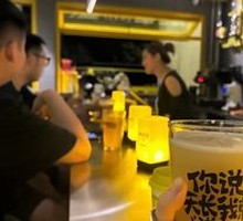 White Peach Oolong Cider