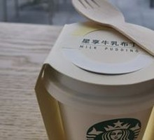 Star Enjoy Milk Pudding