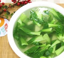 Tofu and Vegetable Soup