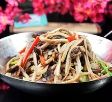 Spicy Tea Tree Mushroom Hot Pot