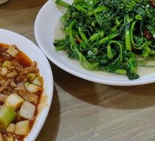 Stir-Fried Seasonal Vegetables