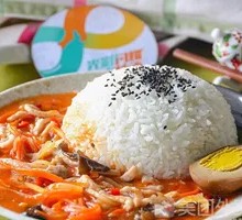 Fish-Flavored Shredded Pork