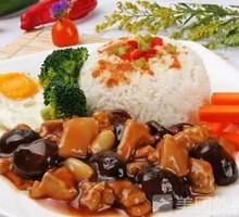 Shiitake Chicken Rice