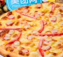 奥尔良烤肉披萨