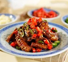 Spicy Duck Wings