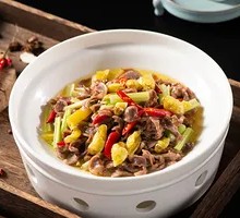 Spicy Pepper Chicken Offal