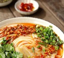 Beef Tripe Noodle Soup