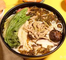 Sour Cabbage Rice Noodles