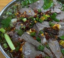 Mutton Rice Noodles with Mutton