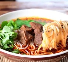 Beef Rice Noodles