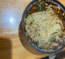 Vegetarian Noodles