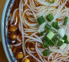 Vegetarian Rice Noodles