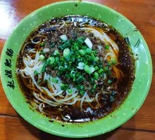 Dan Dan Noodles with Pork Sauce