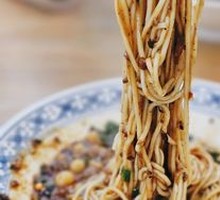 Noodles with Mixed Ingredients