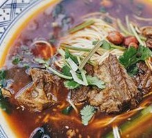 Beef Noodles