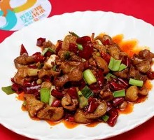 Spicy Braised Pork Intestines