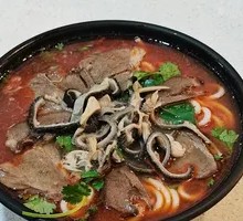 Red Soup Lamb and Offal Mixed Noodles