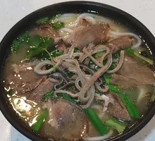 Clear Soup Lamb and Offal Noodles