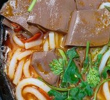 Pickled Pepper Duck Blood Noodles