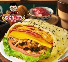 Cheese Chicken Strip Pancake