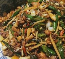 Burned Pepper Chicken