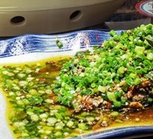Steamed Crucian Carp with Chopped Chili