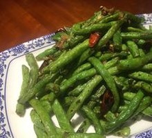 Dry-Fried Green Beans