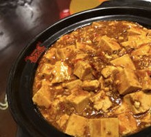Ding Sheng Mapo Tofu