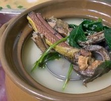Diding Eel Soup