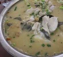 Reservoir Home-style Fish