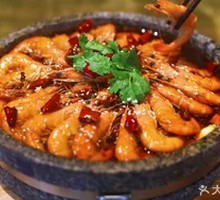 Signature Oil-Braised Shrimp