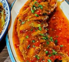 Fish-Flavored Eggplant