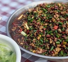 Sichuan Pepper Chicken