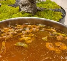 Chicken Soup with Matsutake Mushroom