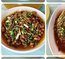 Braised Pork Belly with Taro